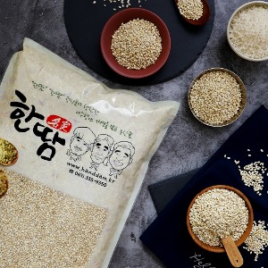 [5월특가상품] 2023년 최고봉 햇 황찰보리쌀 4kg